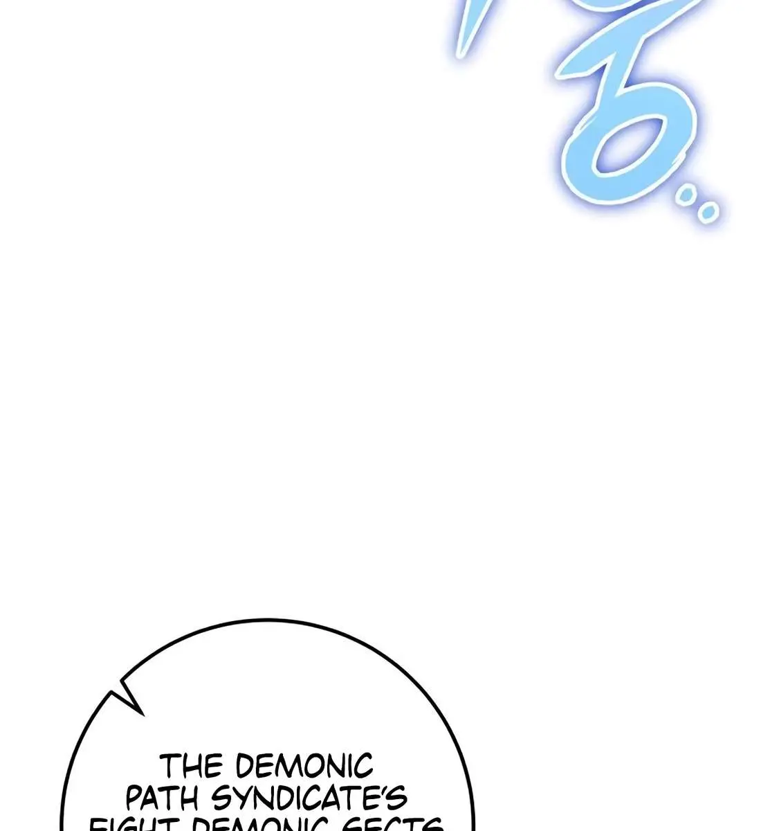 The Emperor's Sword Chapter 119 Page 13