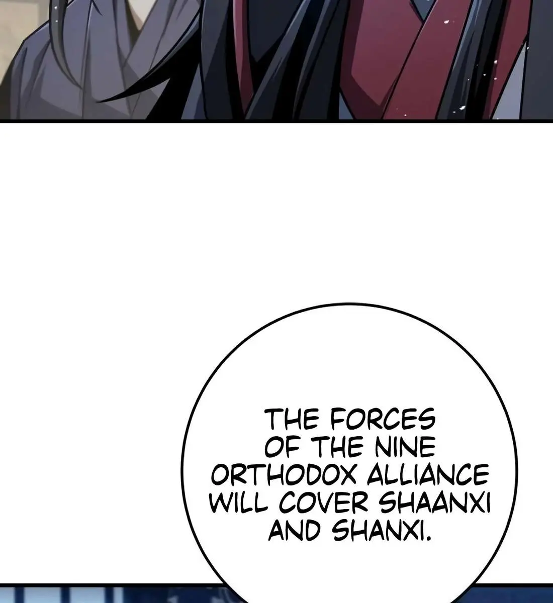 The Emperor's Sword Chapter 119 Page 15