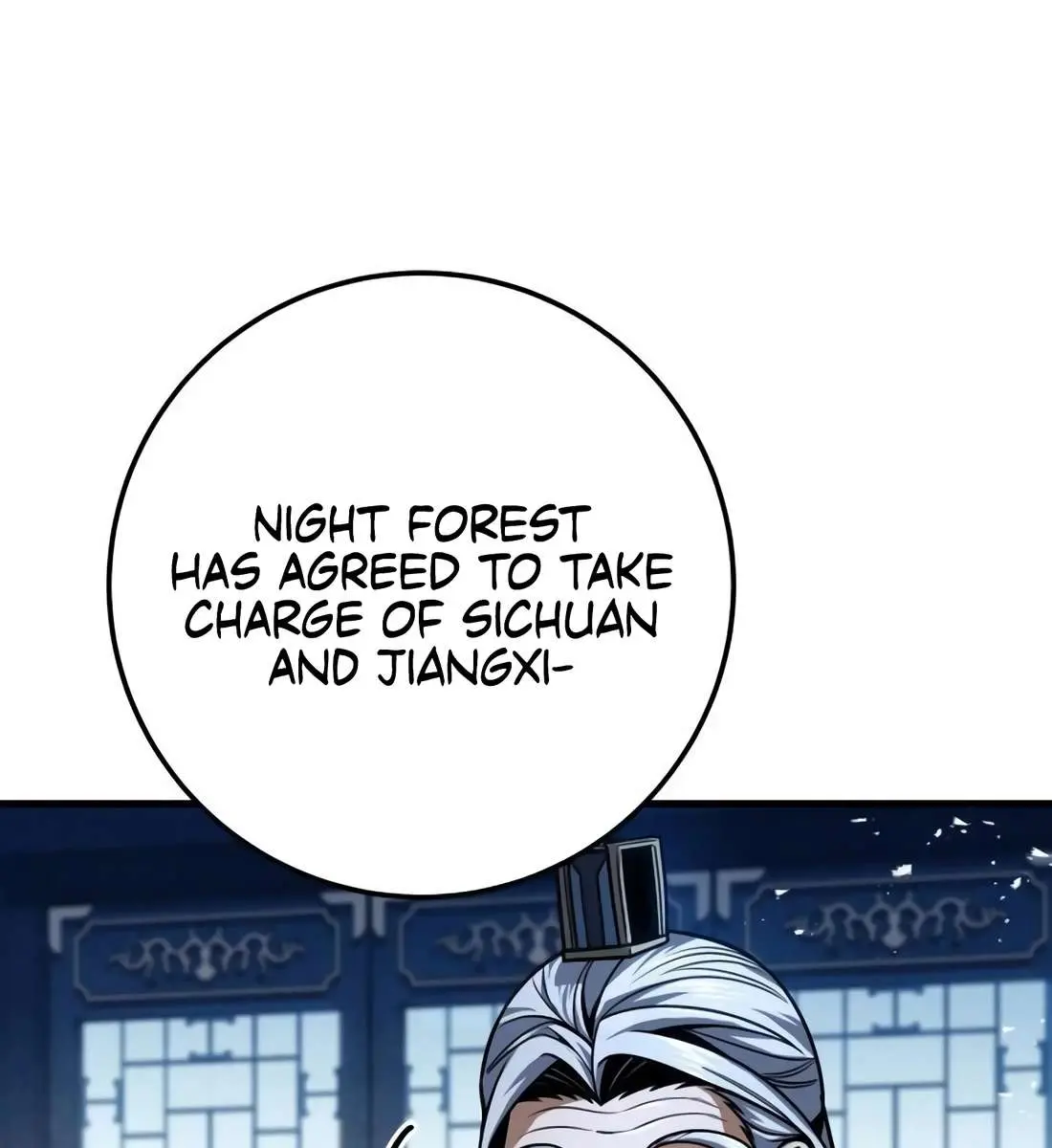 The Emperor's Sword Chapter 119 Page 19