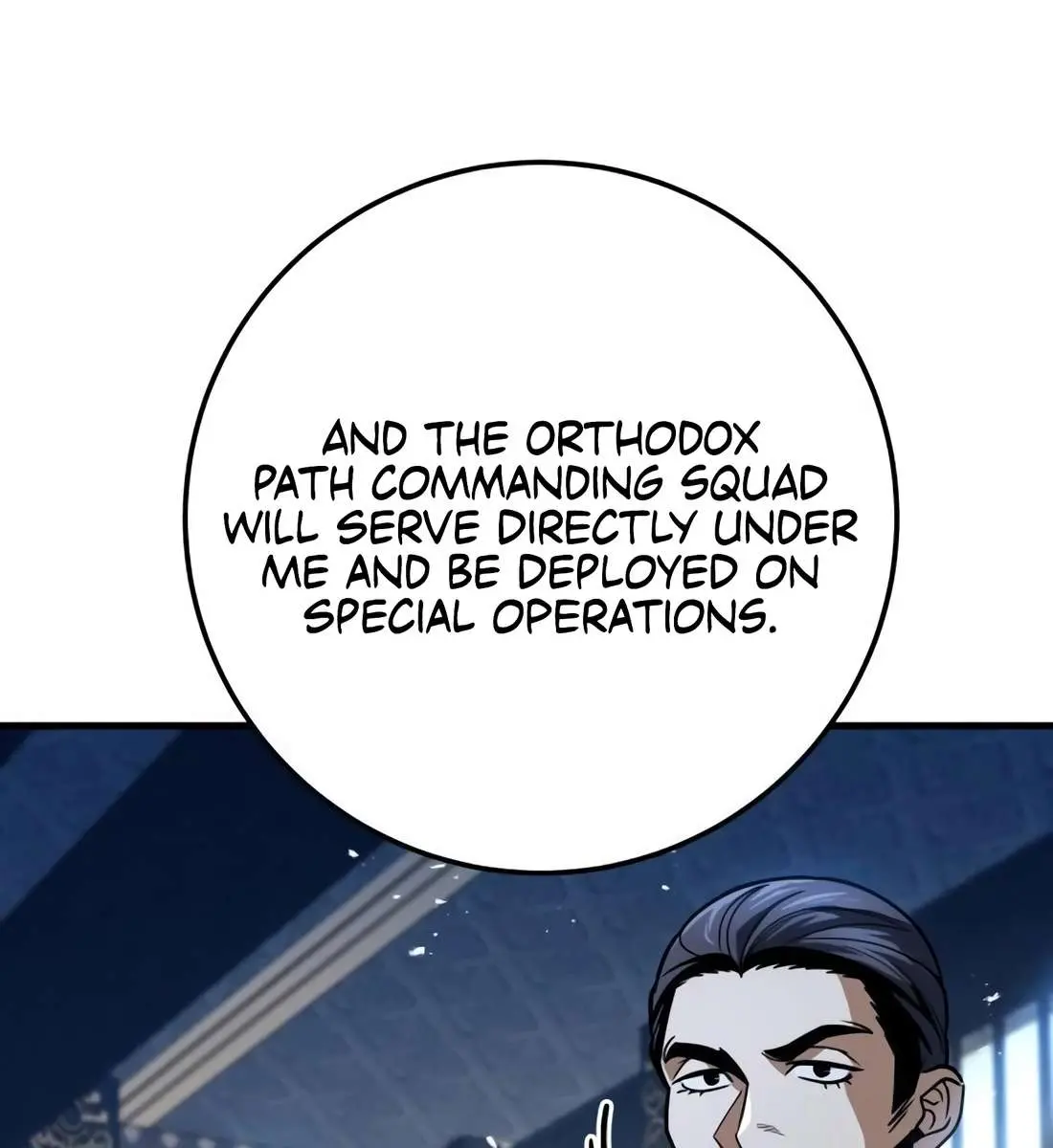 The Emperor's Sword Chapter 119 Page 23