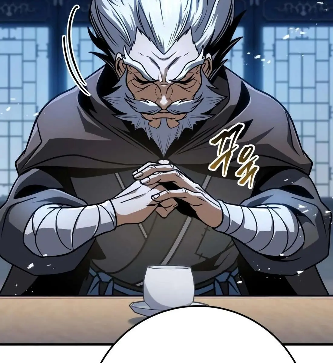 The Emperor's Sword Chapter 119 Page 26