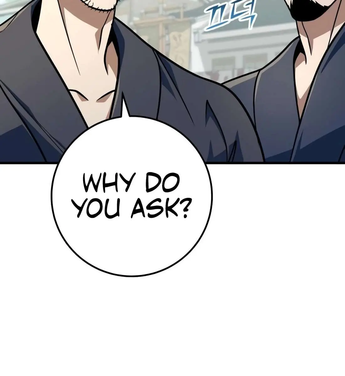 The Emperor's Sword Chapter 119 Page 68