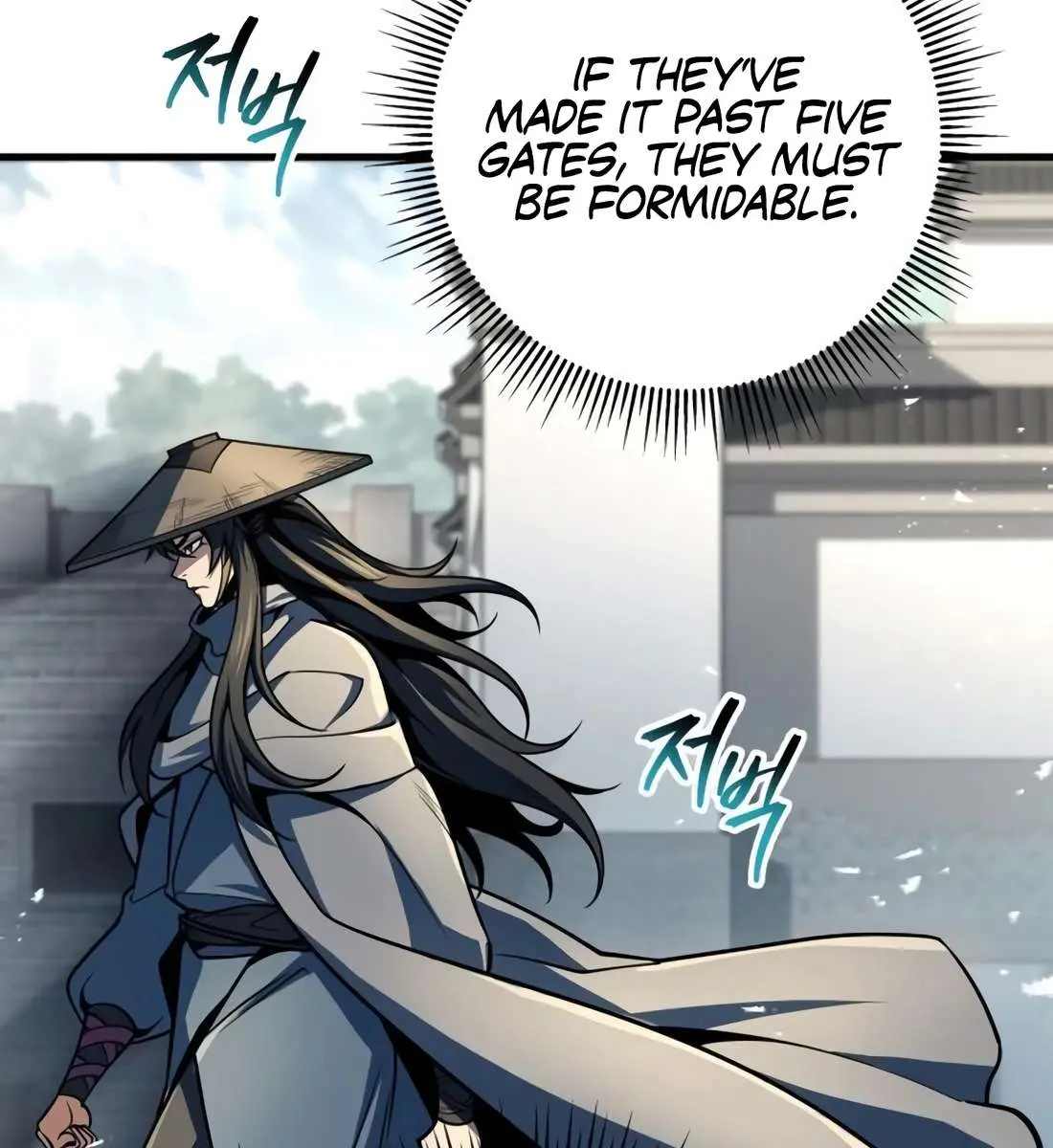 The Emperor's Sword Chapter 119 Page 77