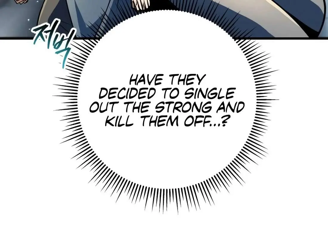 The Emperor's Sword Chapter 119 Page 78