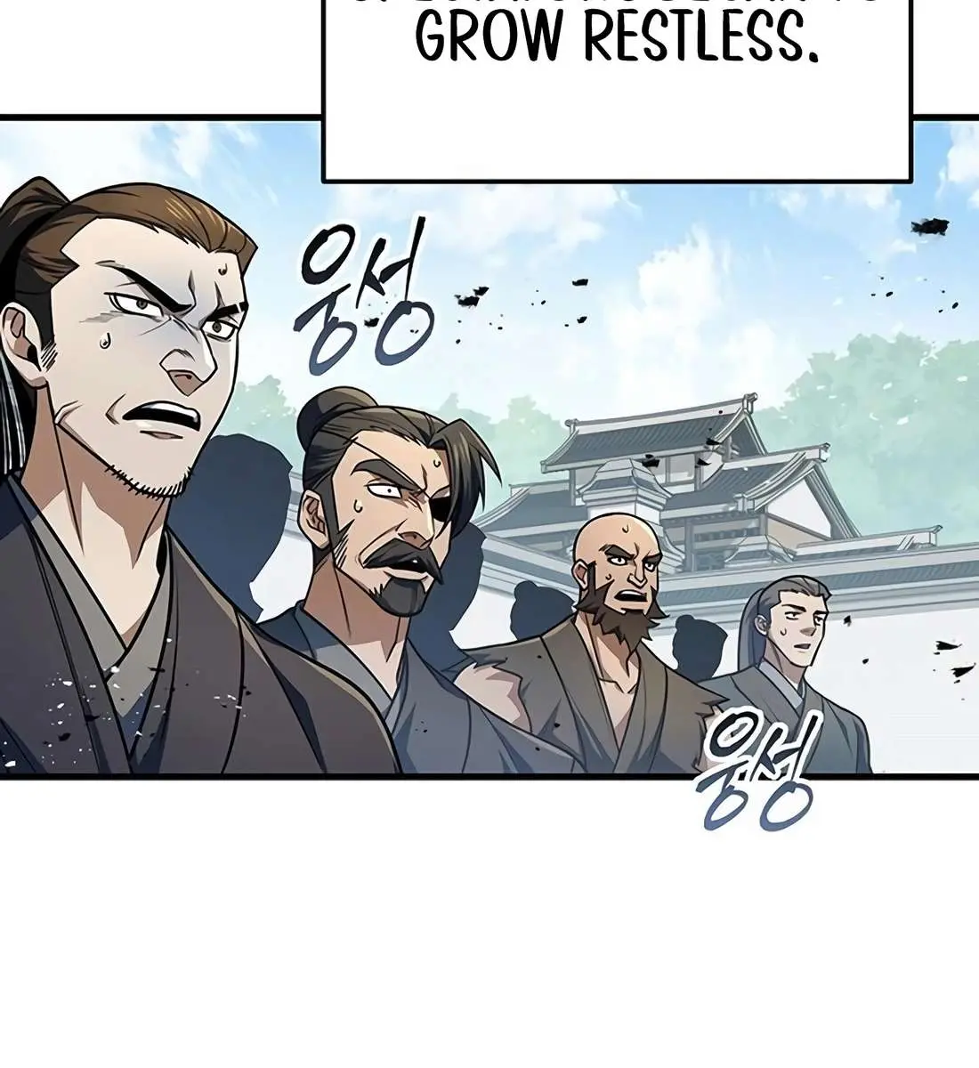 The Emperor's Sword Chapter 119 Page 88