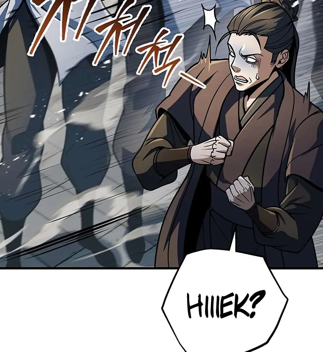The Emperor's Sword Chapter 119 Page 96