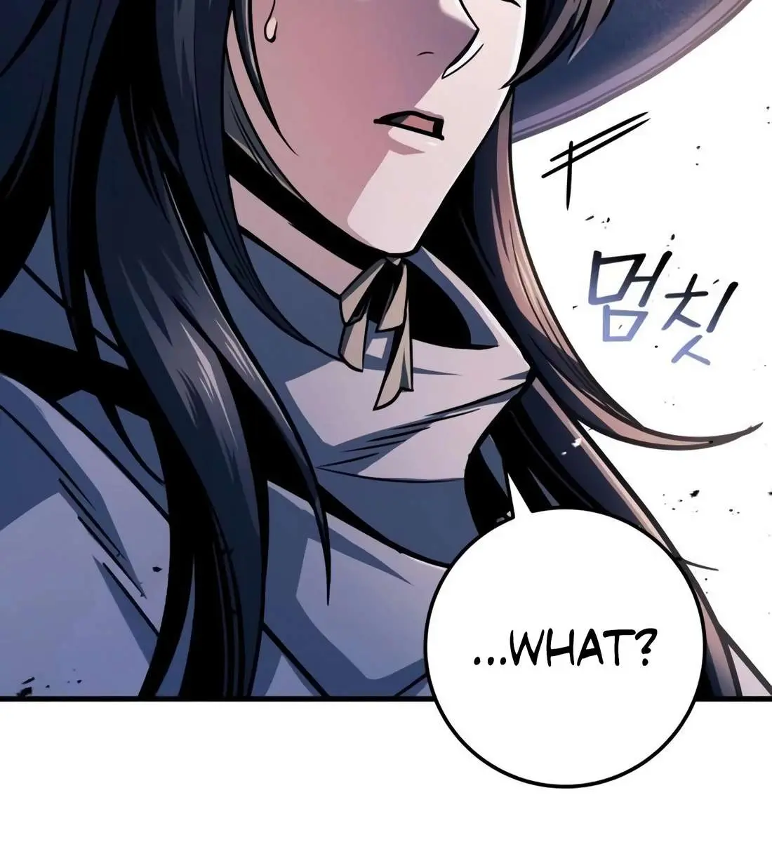 The Emperor's Sword Chapter 119 Page 141