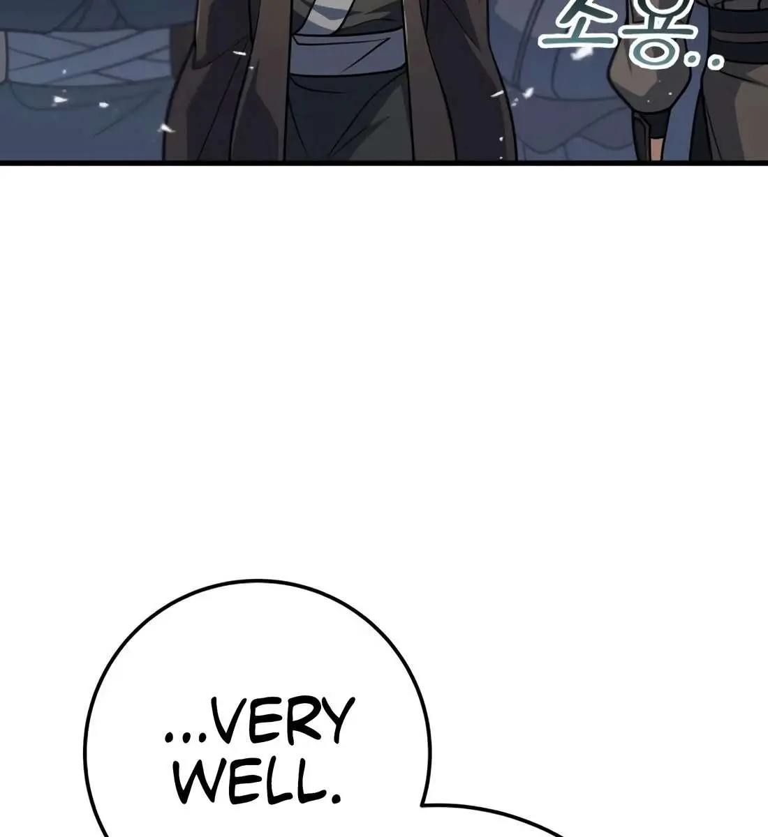 The Emperor's Sword Chapter 119 Page 169