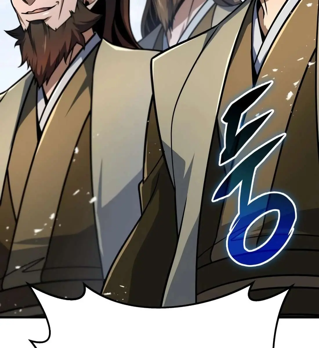 The Emperor's Sword Chapter 119 Page 174