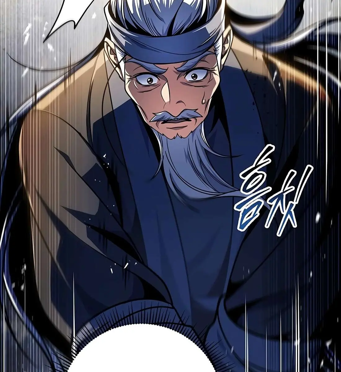 The Emperor's Sword Chapter 120 Page 2