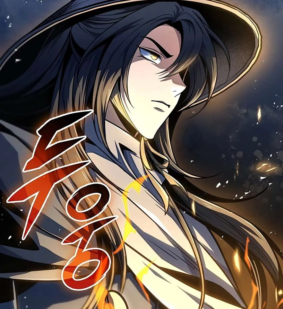 The Emperor's Sword Chapter 120 Page 5