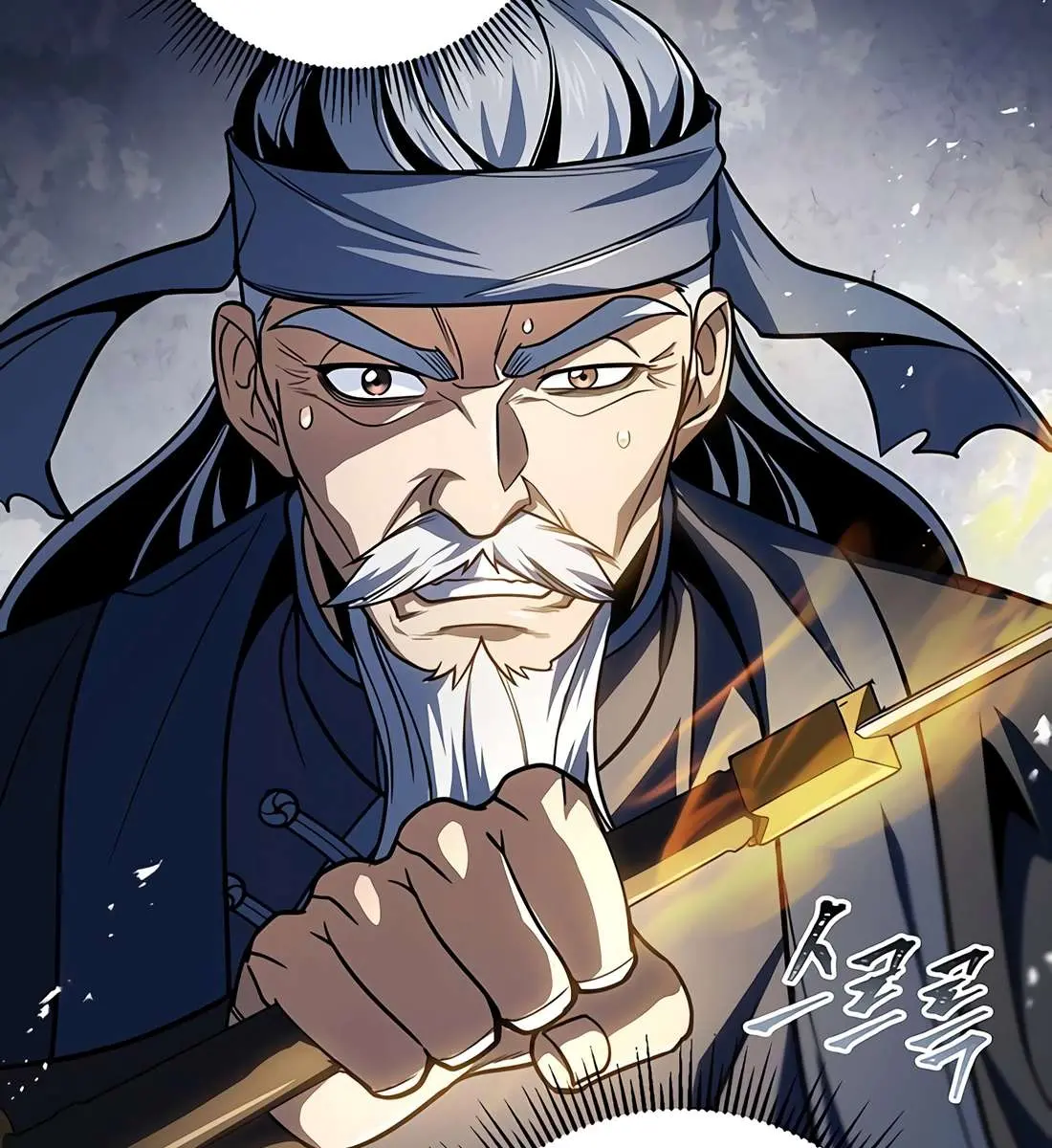 The Emperor's Sword Chapter 120 Page 13
