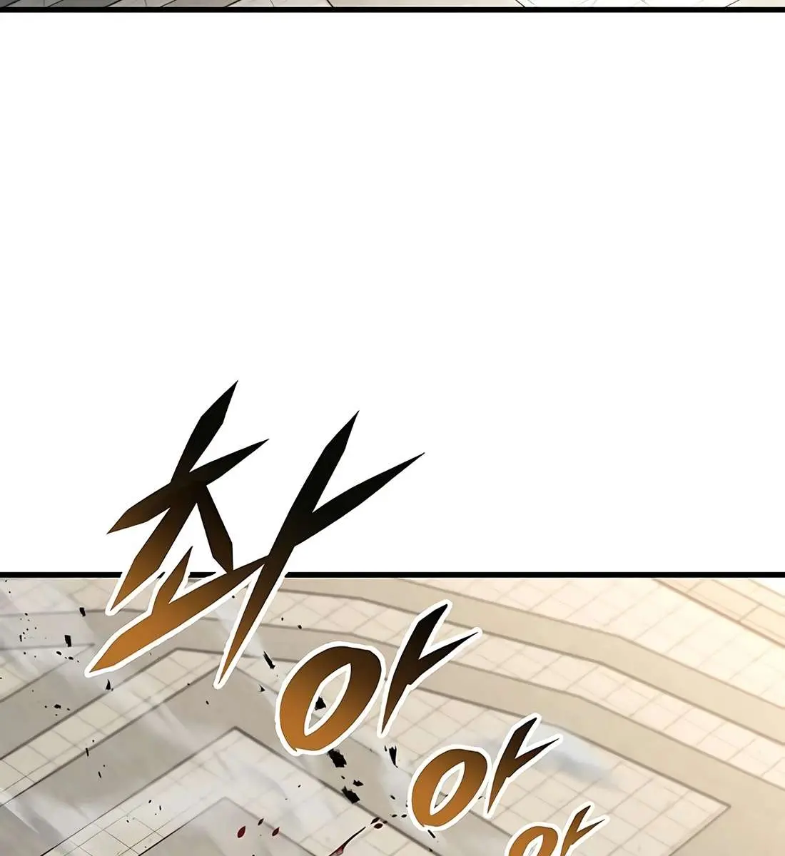 The Emperor's Sword Chapter 120 Page 22