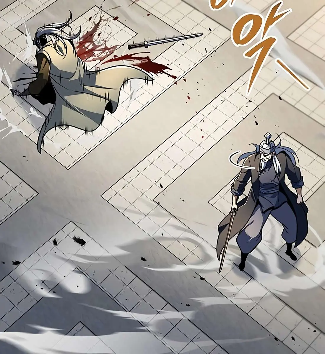 The Emperor's Sword Chapter 120 Page 23