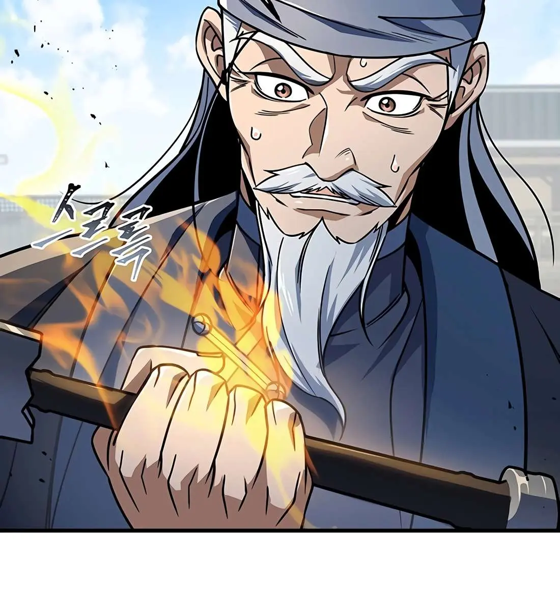 The Emperor's Sword Chapter 120 Page 25