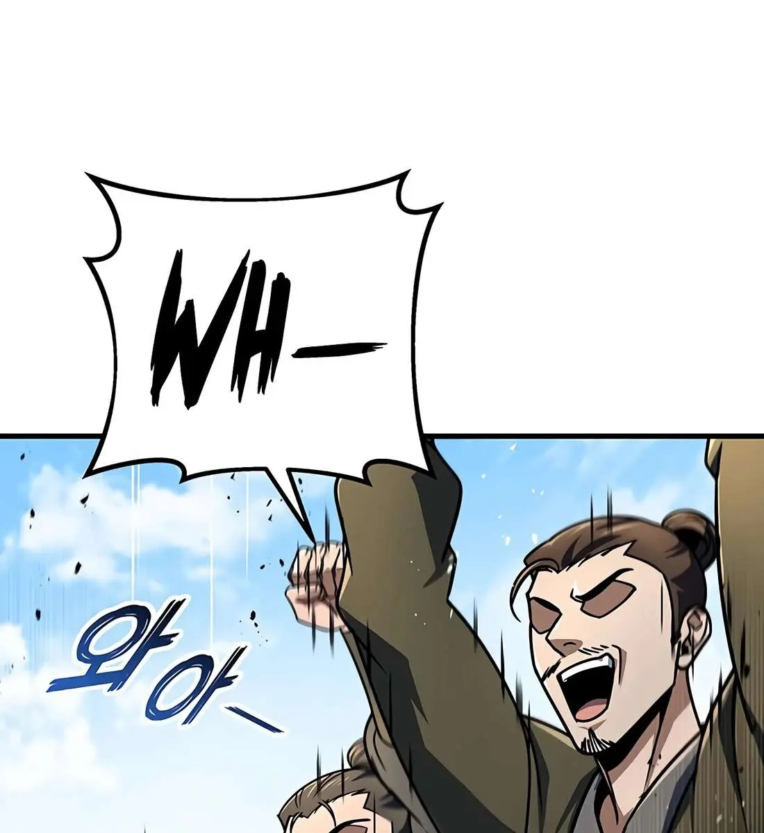 The Emperor's Sword Chapter 120 Page 28