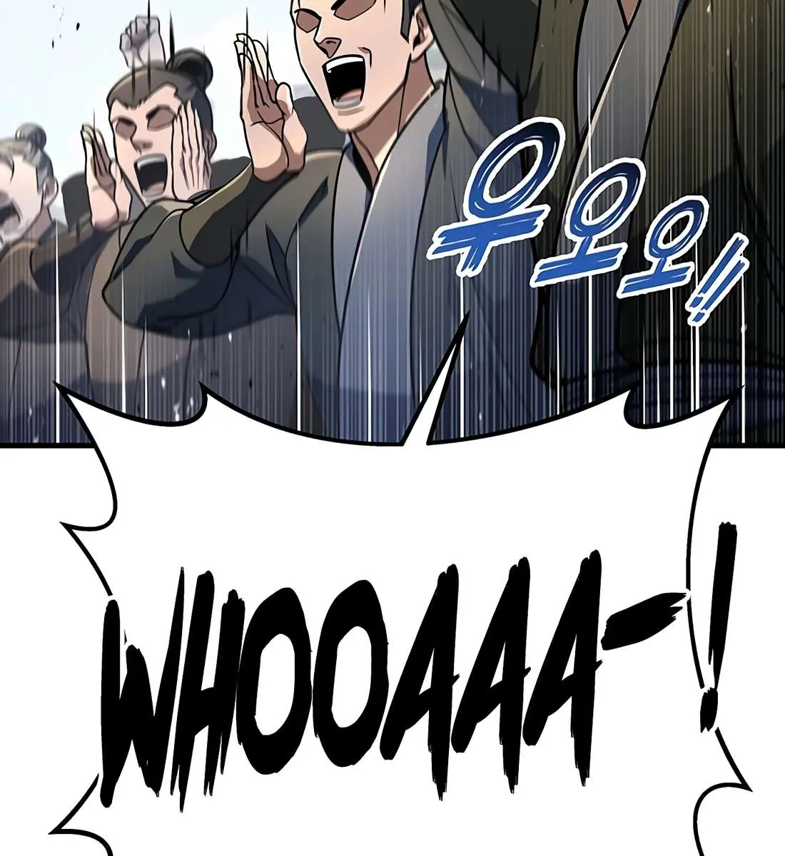 The Emperor's Sword Chapter 120 Page 29
