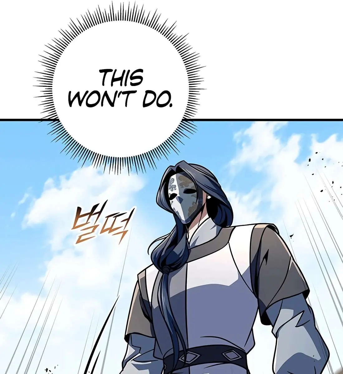 The Emperor's Sword Chapter 120 Page 50