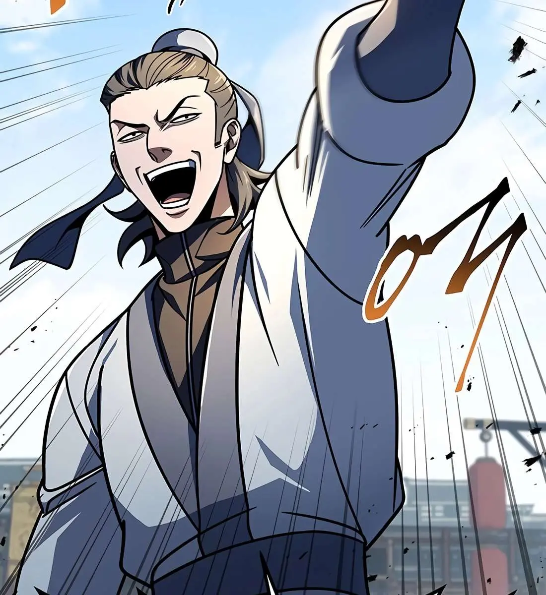 The Emperor's Sword Chapter 120 Page 84