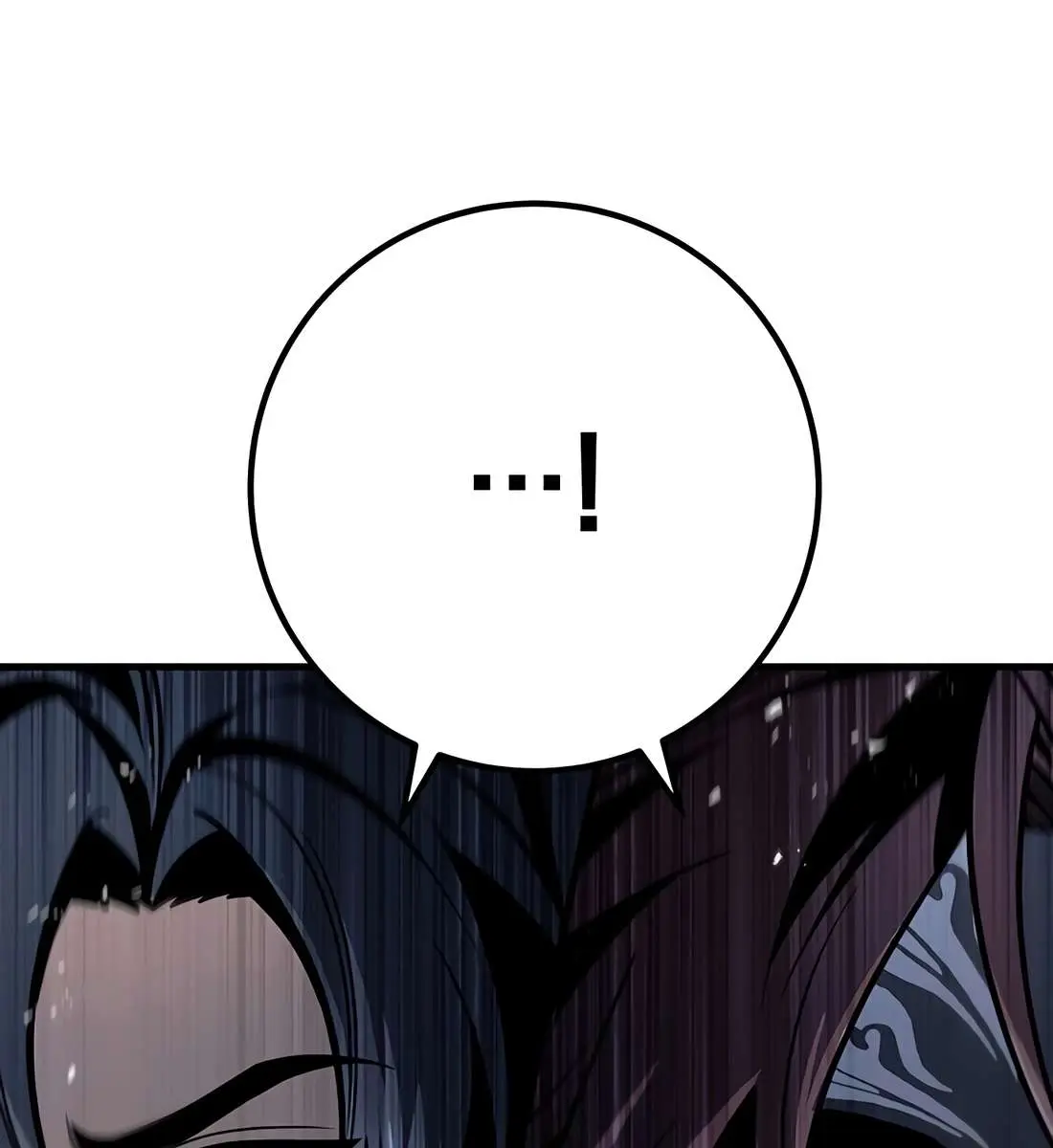 The Emperor's Sword Chapter 120 Page 86
