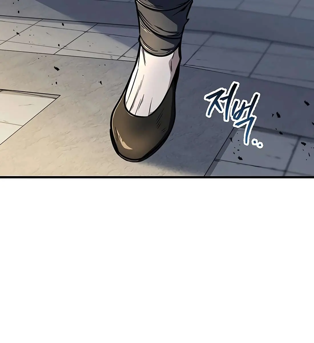 The Emperor's Sword Chapter 120 Page 90