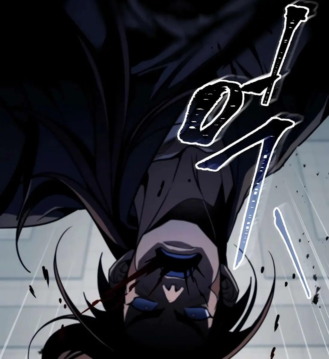 The Emperor's Sword Chapter 120 Page 106
