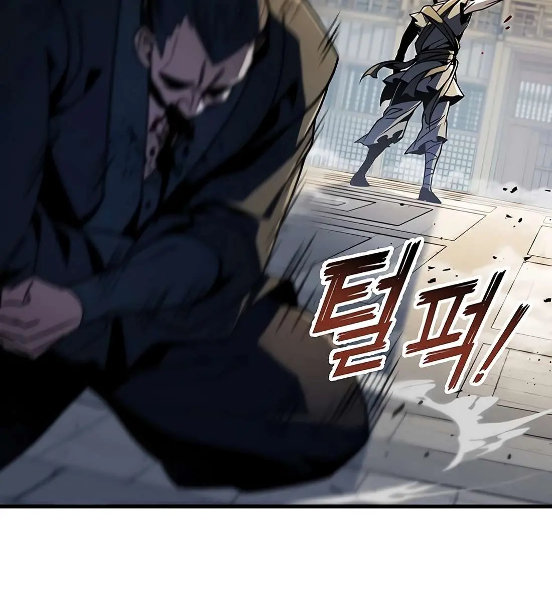 The Emperor's Sword Chapter 120 Page 128