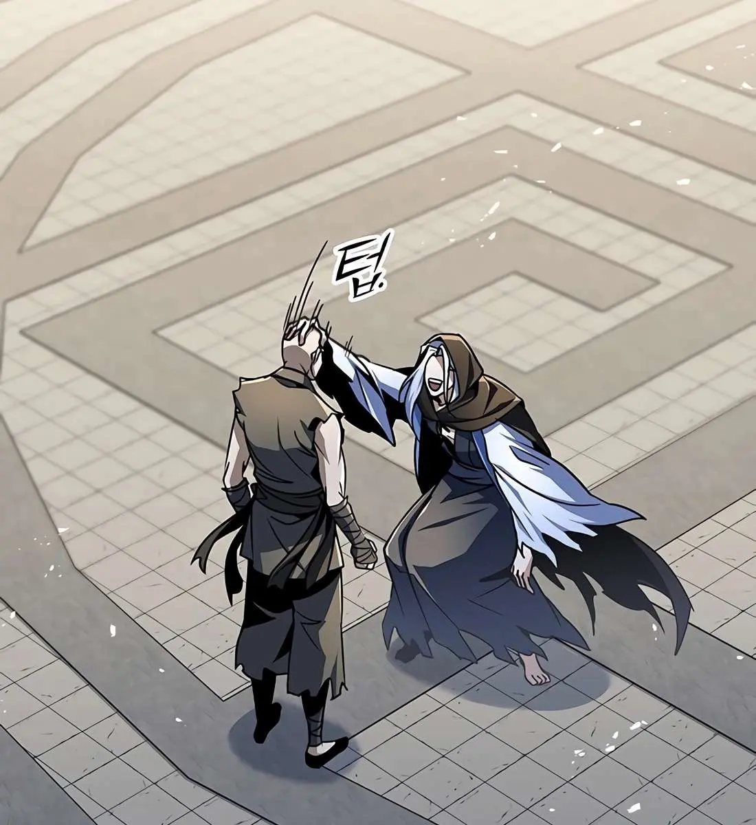 The Emperor's Sword Chapter 120 Page 154