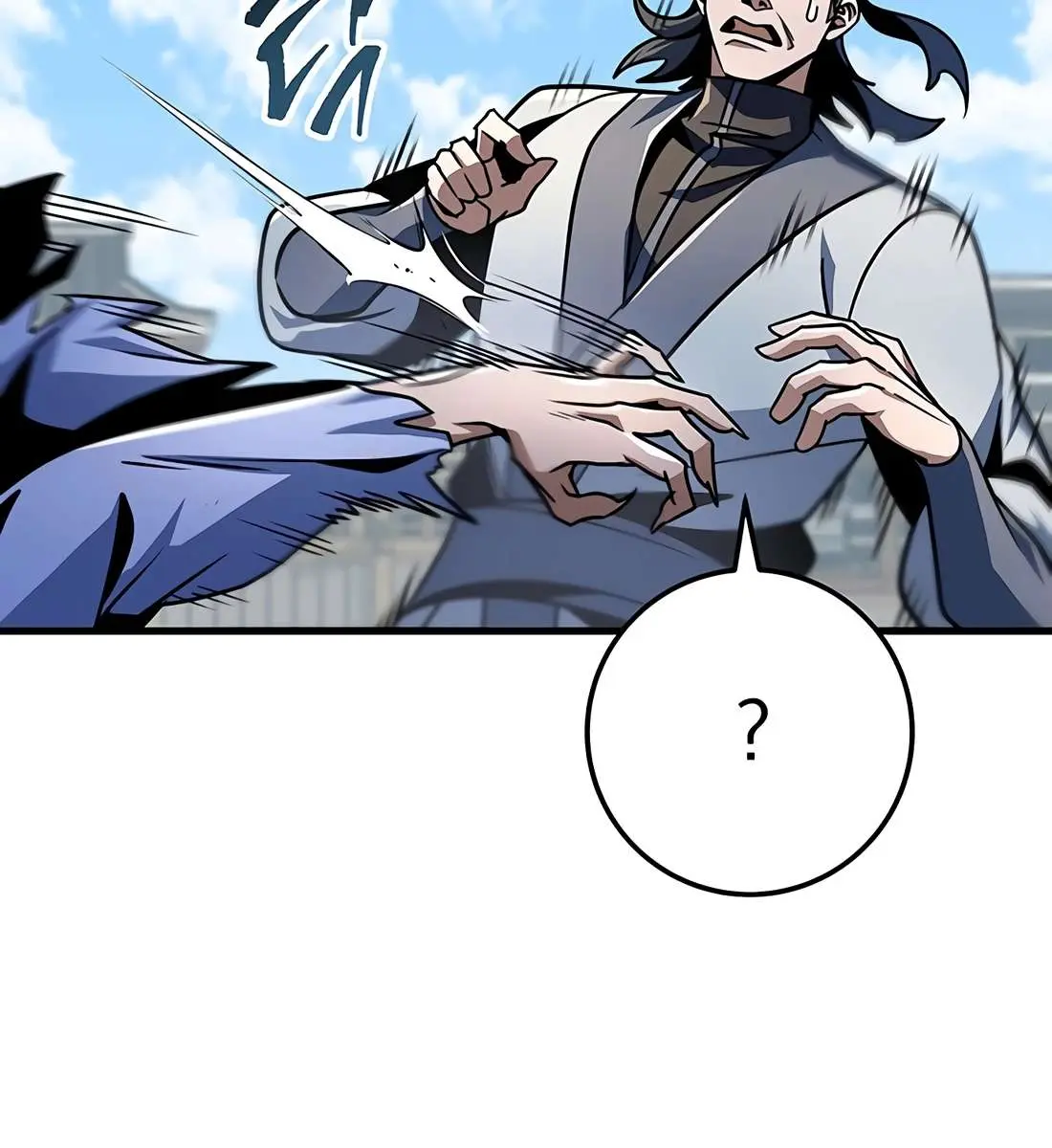 The Emperor's Sword Chapter 120 Page 163