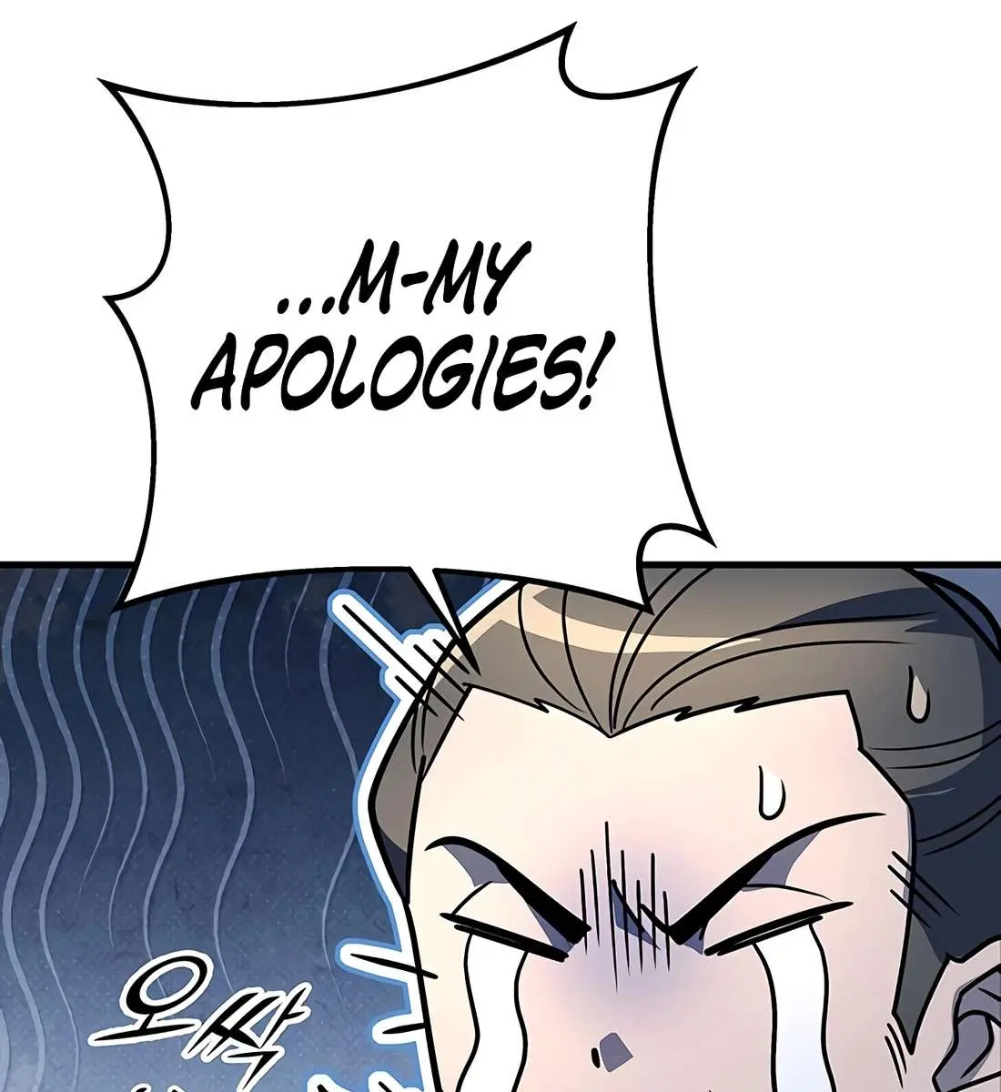 The Emperor's Sword Chapter 120 Page 170