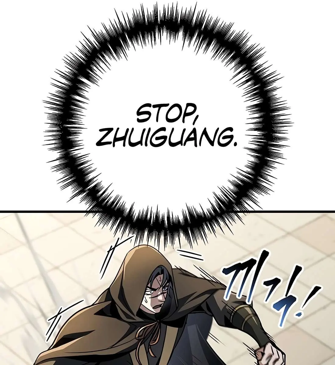 The Emperor's Sword Chapter 120 Page 177