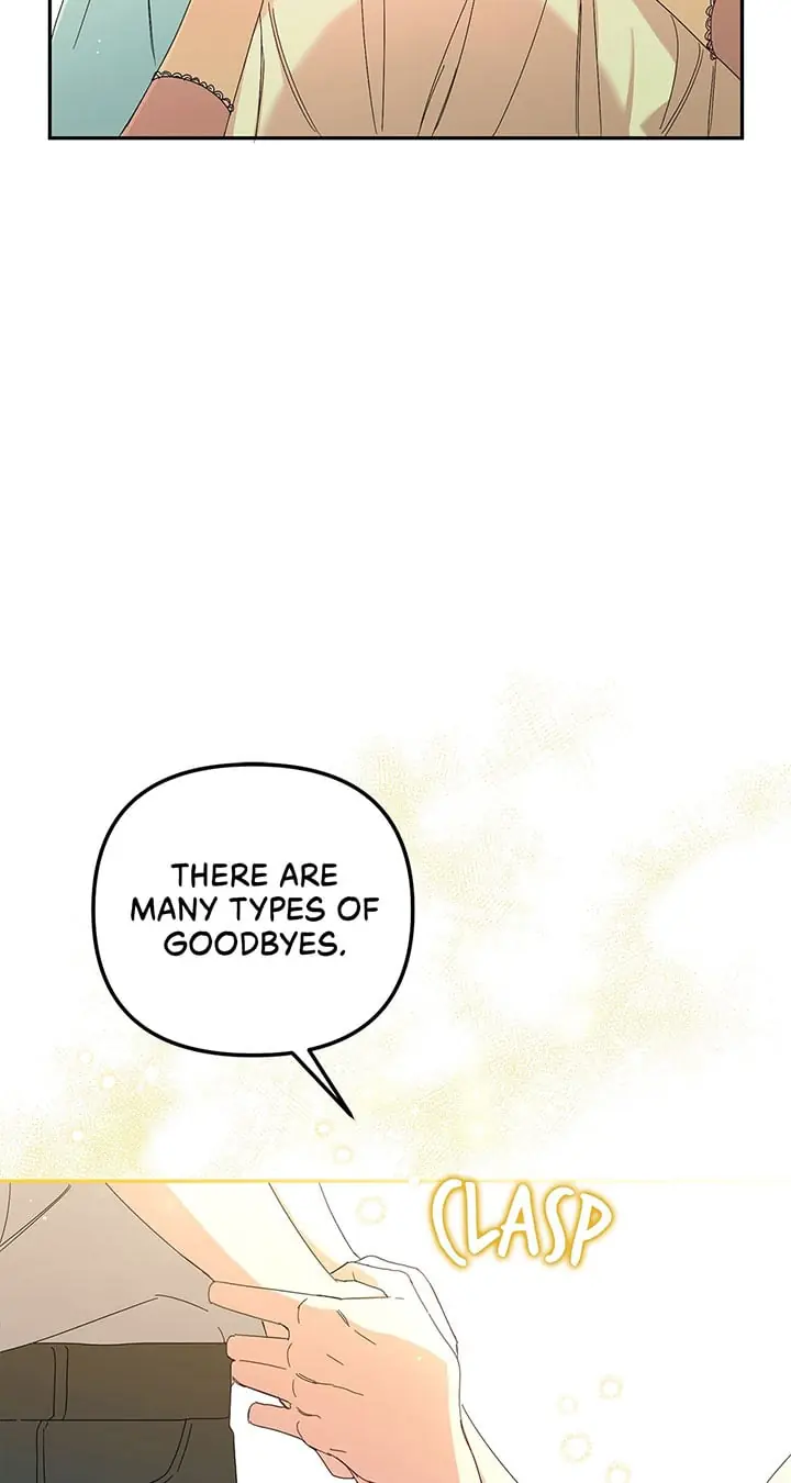 The Esteemed Lady of the Tea Garden Chapter 1 Page 47