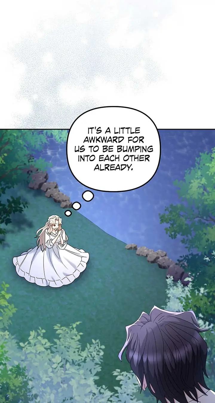 The Esteemed Lady of the Tea Garden Chapter 16 Page 57