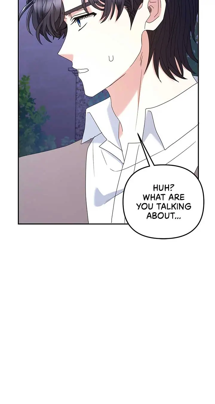 The Esteemed Lady of the Tea Garden Chapter 16 Page 110