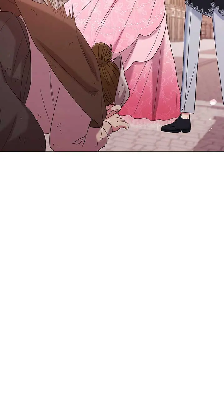 The Esteemed Lady of the Tea Garden Chapter 17 Page 72