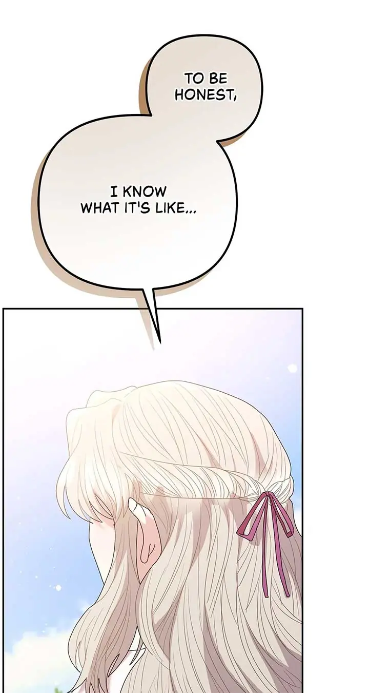 The Esteemed Lady of the Tea Garden Chapter 22 Page 17