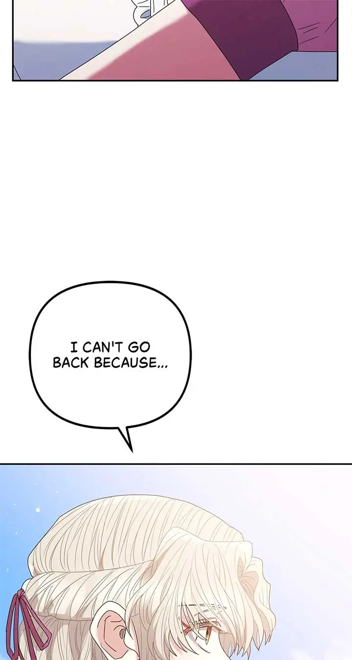 The Esteemed Lady of the Tea Garden Chapter 22 Page 27