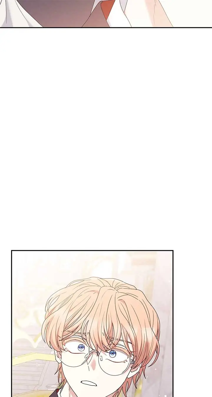 The Esteemed Lady of the Tea Garden Chapter 22 Page 68