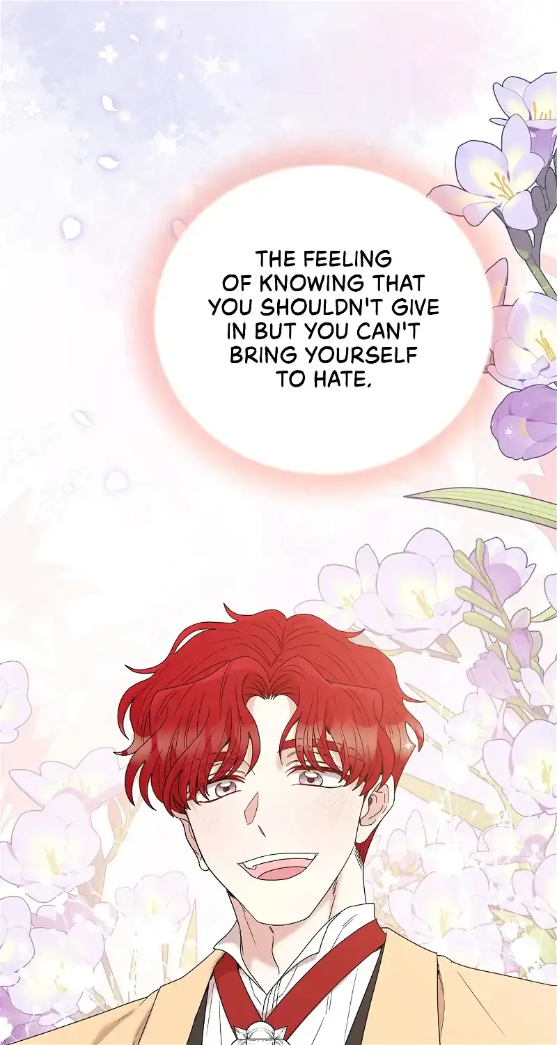 The Esteemed Lady of the Tea Garden Chapter 27 Page 73