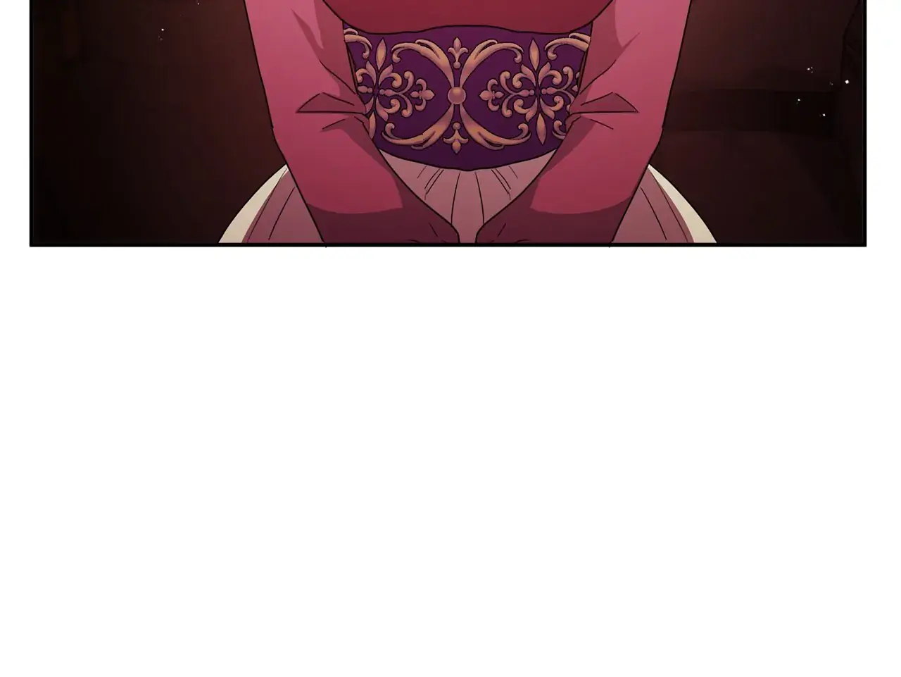 The Esteemed Lady of the Tea Garden Chapter 32 Page 44