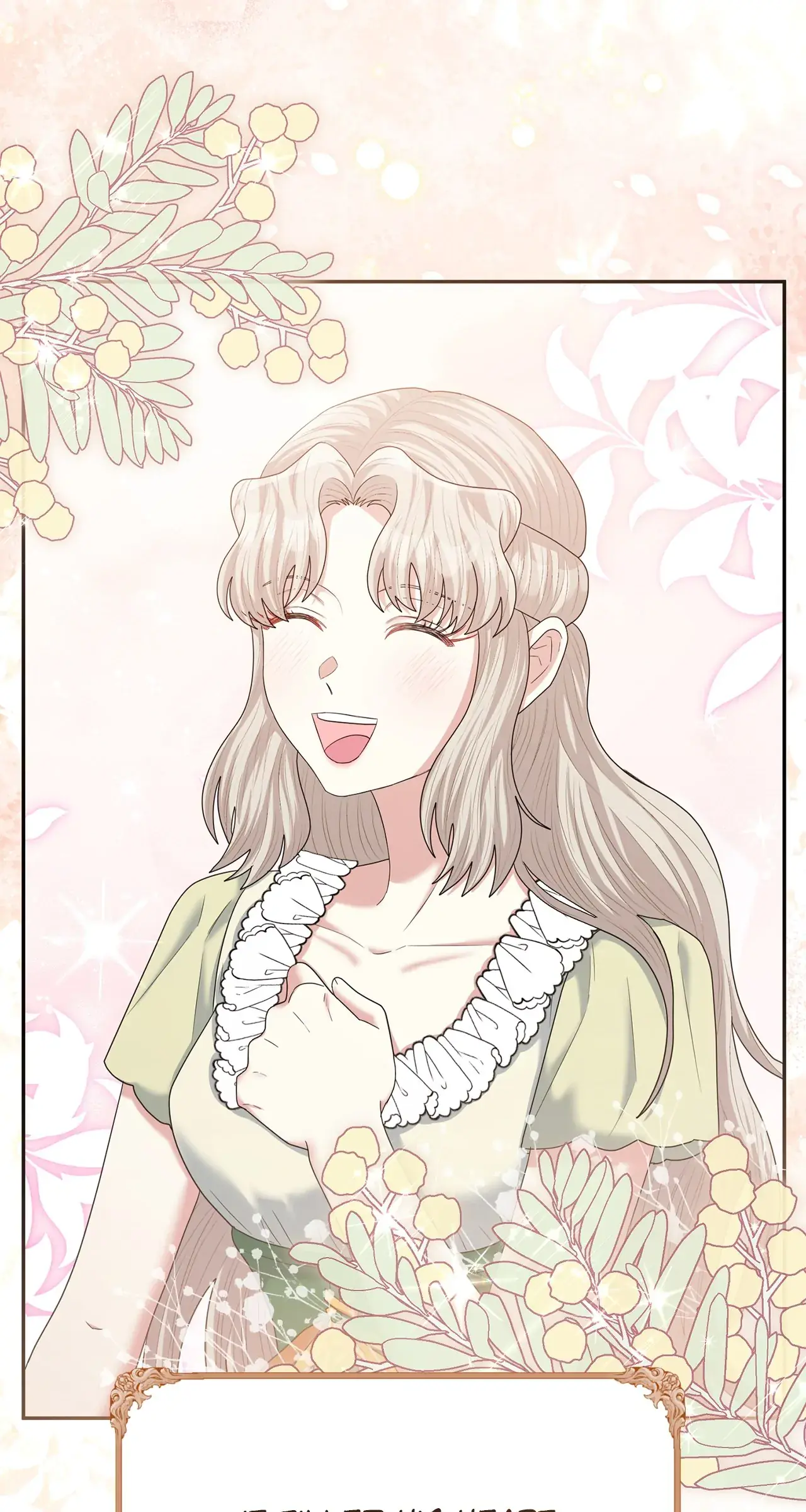 The Esteemed Lady of the Tea Garden Chapter 44 Page 84