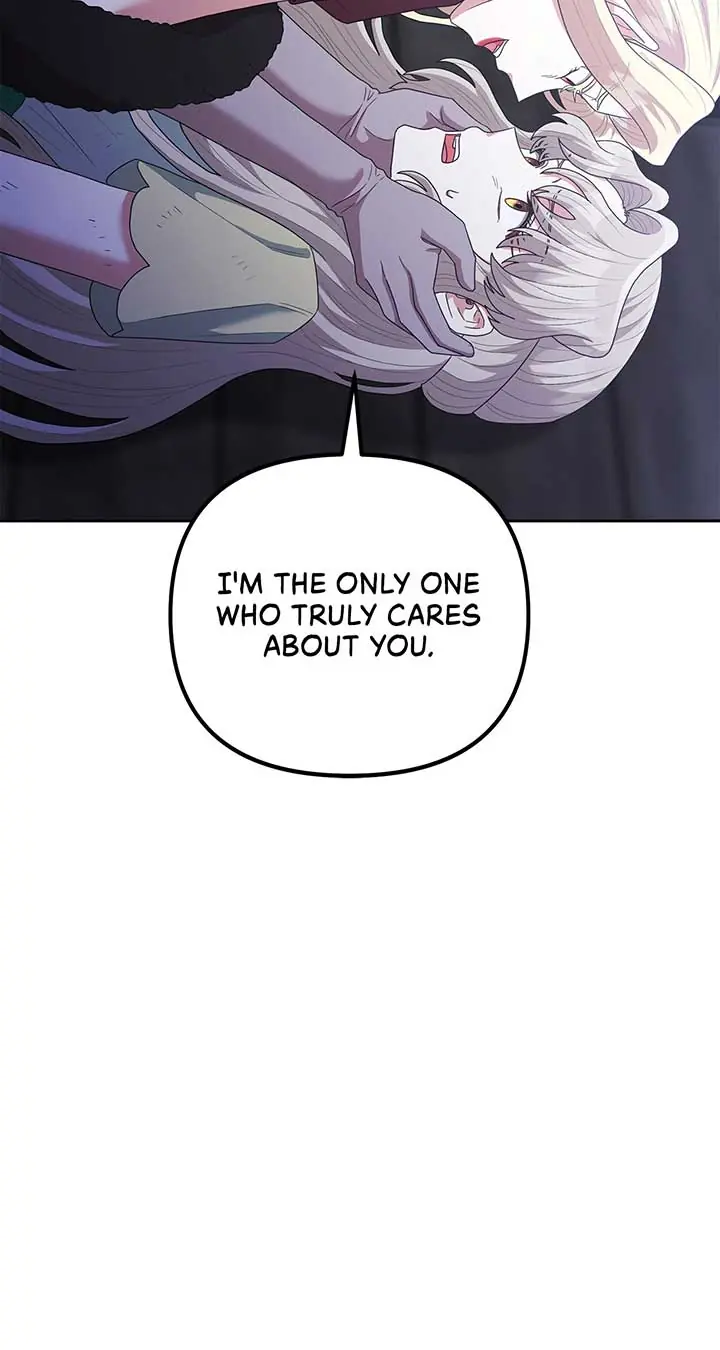 The Esteemed Lady of the Tea Garden Chapter 50 Page 72