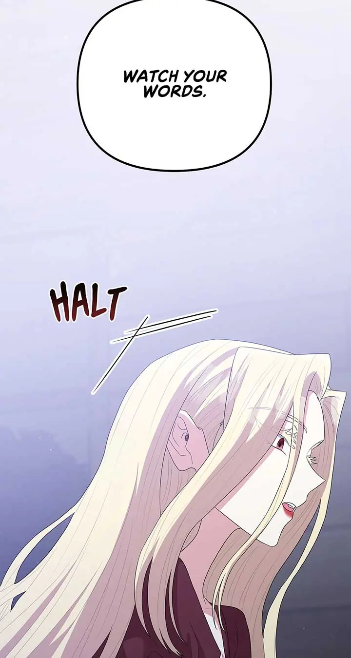 The Esteemed Lady of the Tea Garden Chapter 50 Page 79