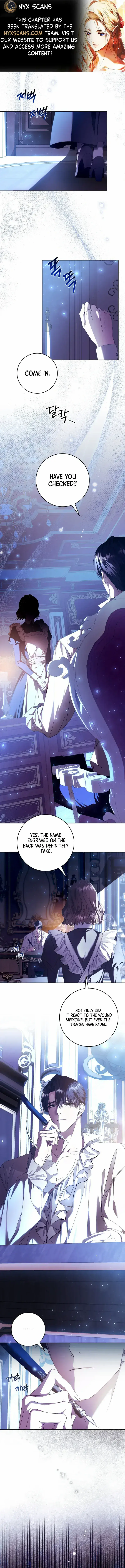 The Extra Wants to Escape from the Obsessive Male Lead Chapter 2 Page 1