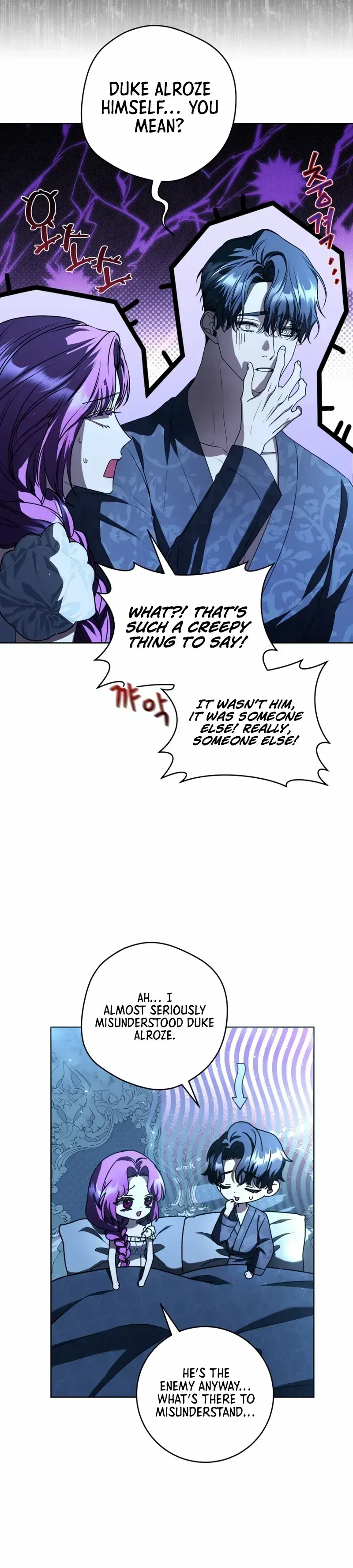 The Extra Wants to Escape from the Obsessive Male Lead Chapter 9 Page 8