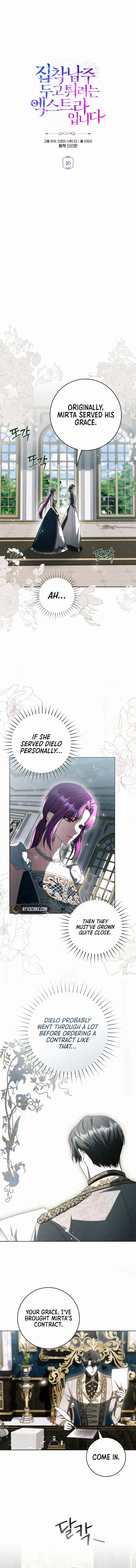 The Extra Wants to Escape from the Obsessive Male Lead Chapter 10 Page 7