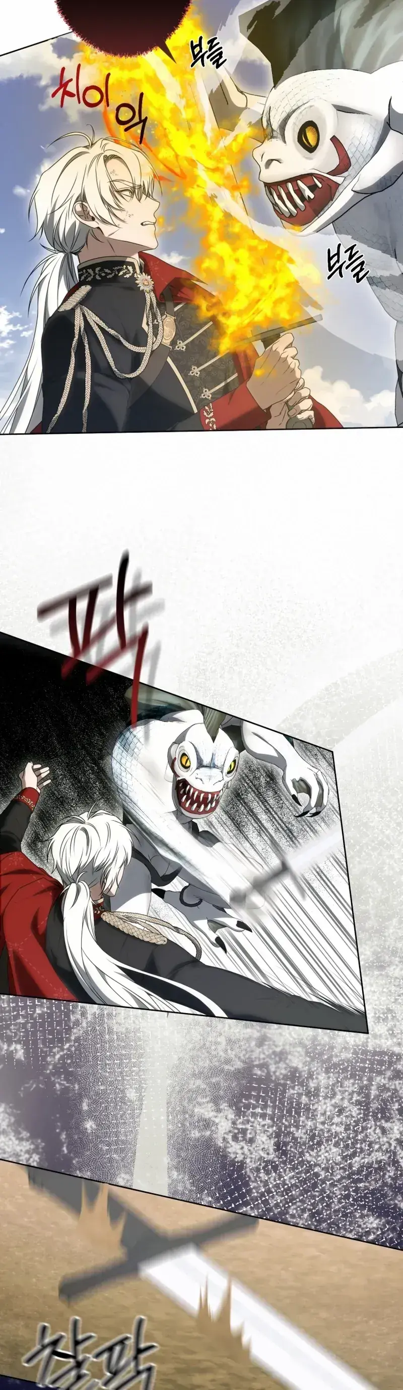 The Extra Wants to Escape from the Obsessive Male Lead Chapter 12 Page 6