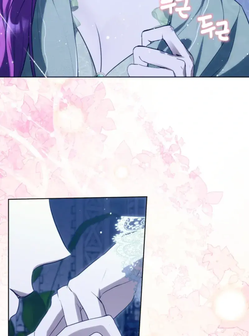 The Extra Wants to Escape from the Obsessive Male Lead Chapter 17 Page 88