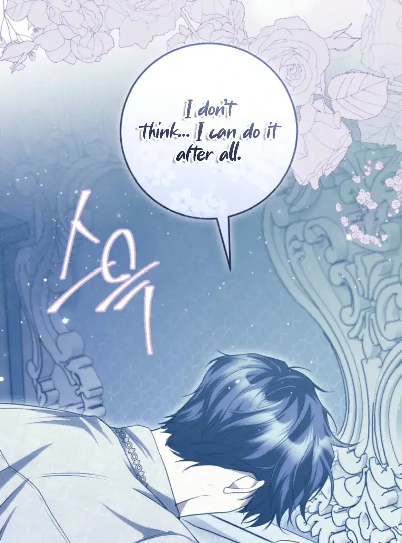 The Extra Wants to Escape from the Obsessive Male Lead Chapter 17 Page 101