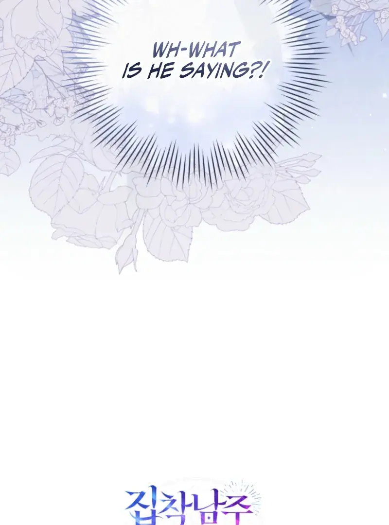 The Extra Wants to Escape from the Obsessive Male Lead Chapter 17 Page 103
